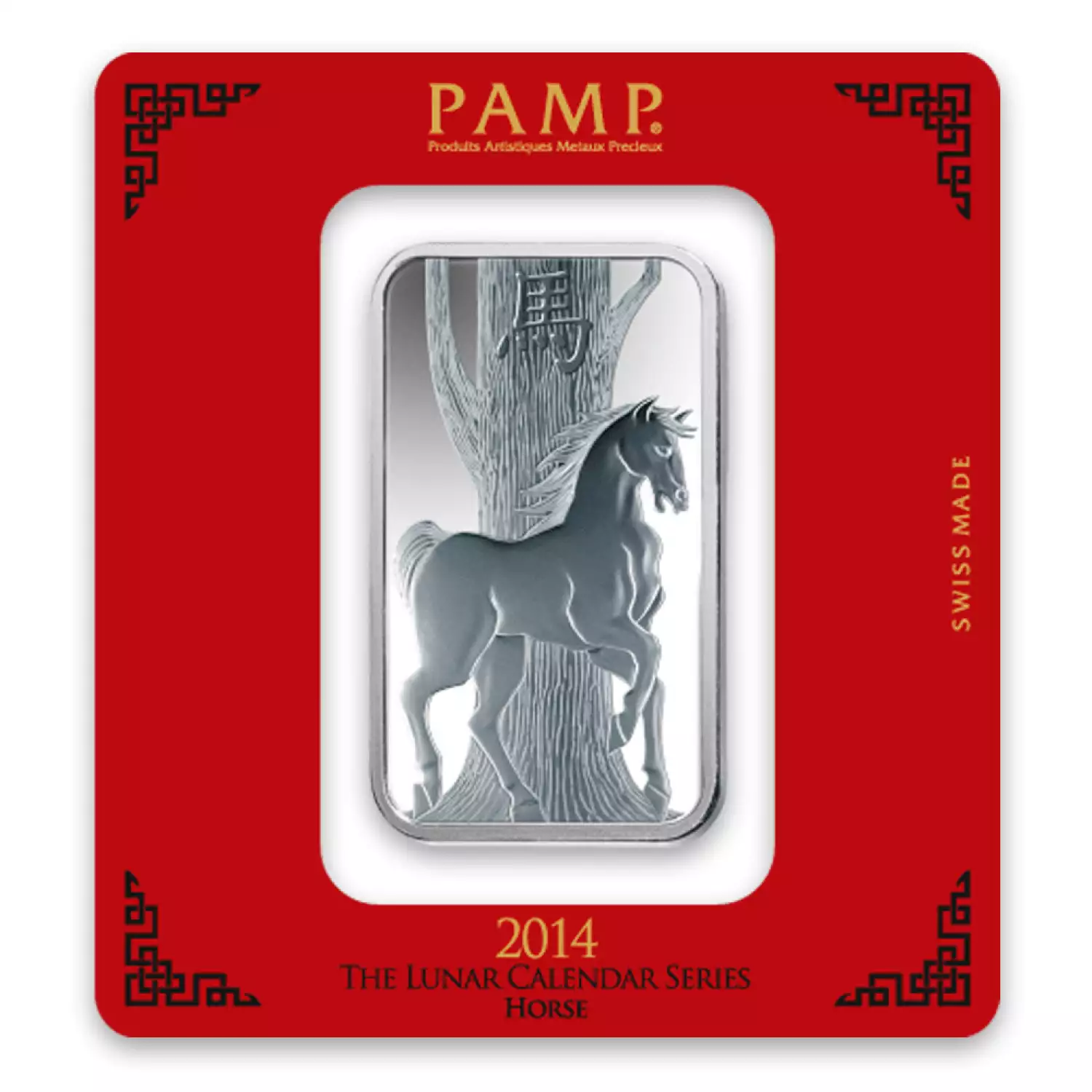 100g PAMP Silver Bar - Lunar Horse (3)