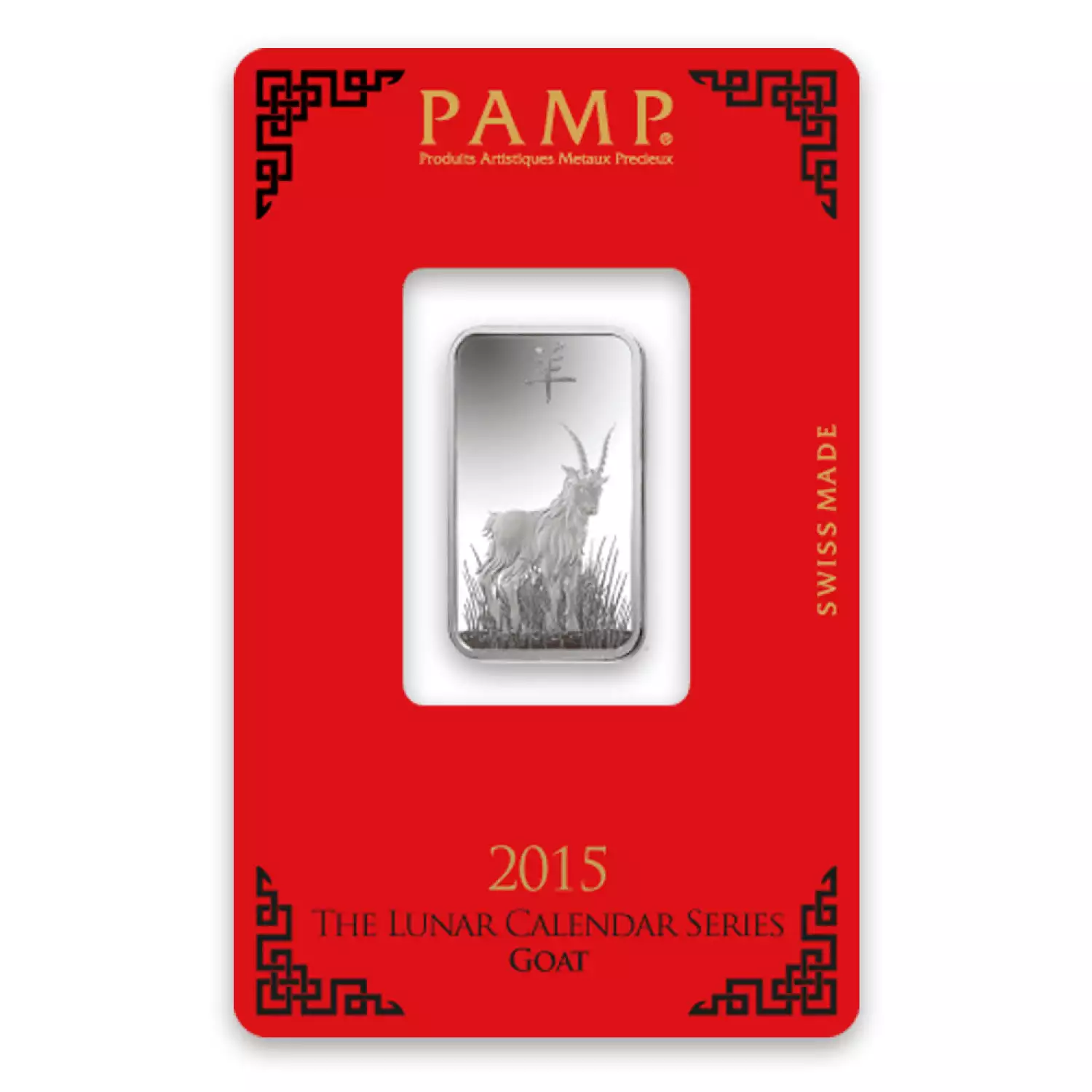 10g PAMP Silver Bar - Lunar Goat (3)