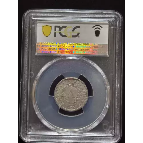 1885 5C (5)