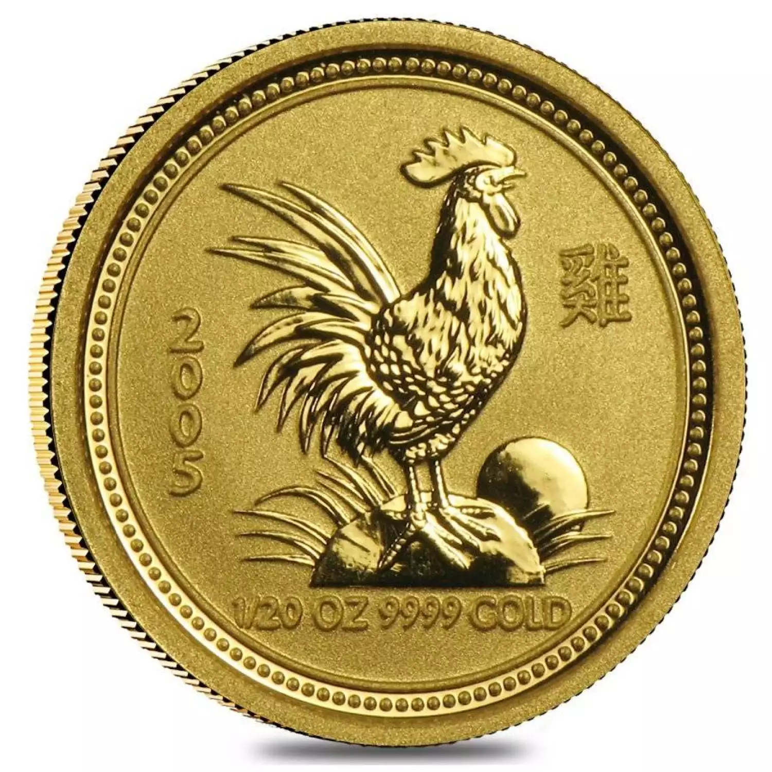 2005 1/20oz Australian Perth Mint Gold Lunar: Year of the Rooster (2)