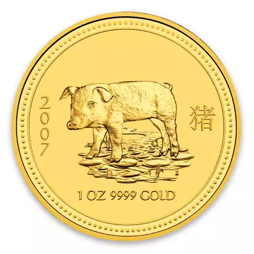 2007 1oz Australian Perth Mint Gold Lunar: Year of the Pig (2)