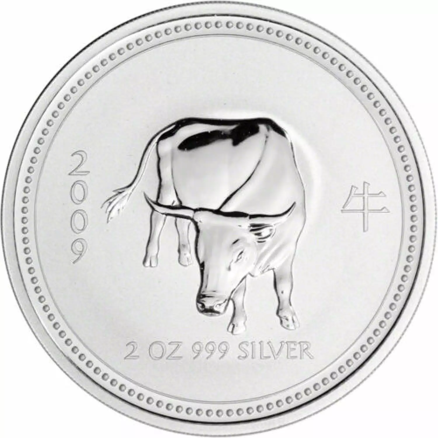 2009 1/2oz Australian Perth Mint Silver Lunar II: Year of the Ox (2)