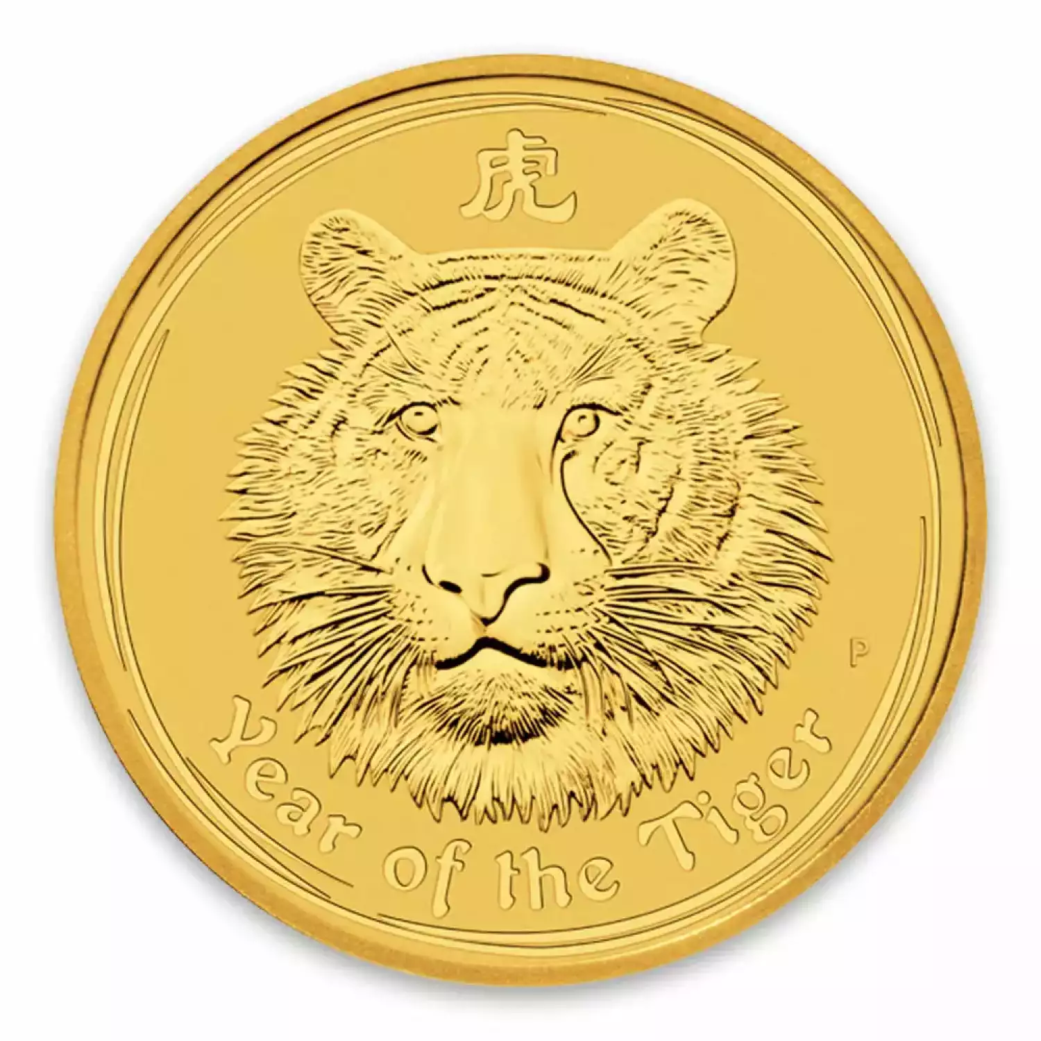 2010 1kg Australian Perth Mint Gold Lunar II: Year of the Tiger (2)