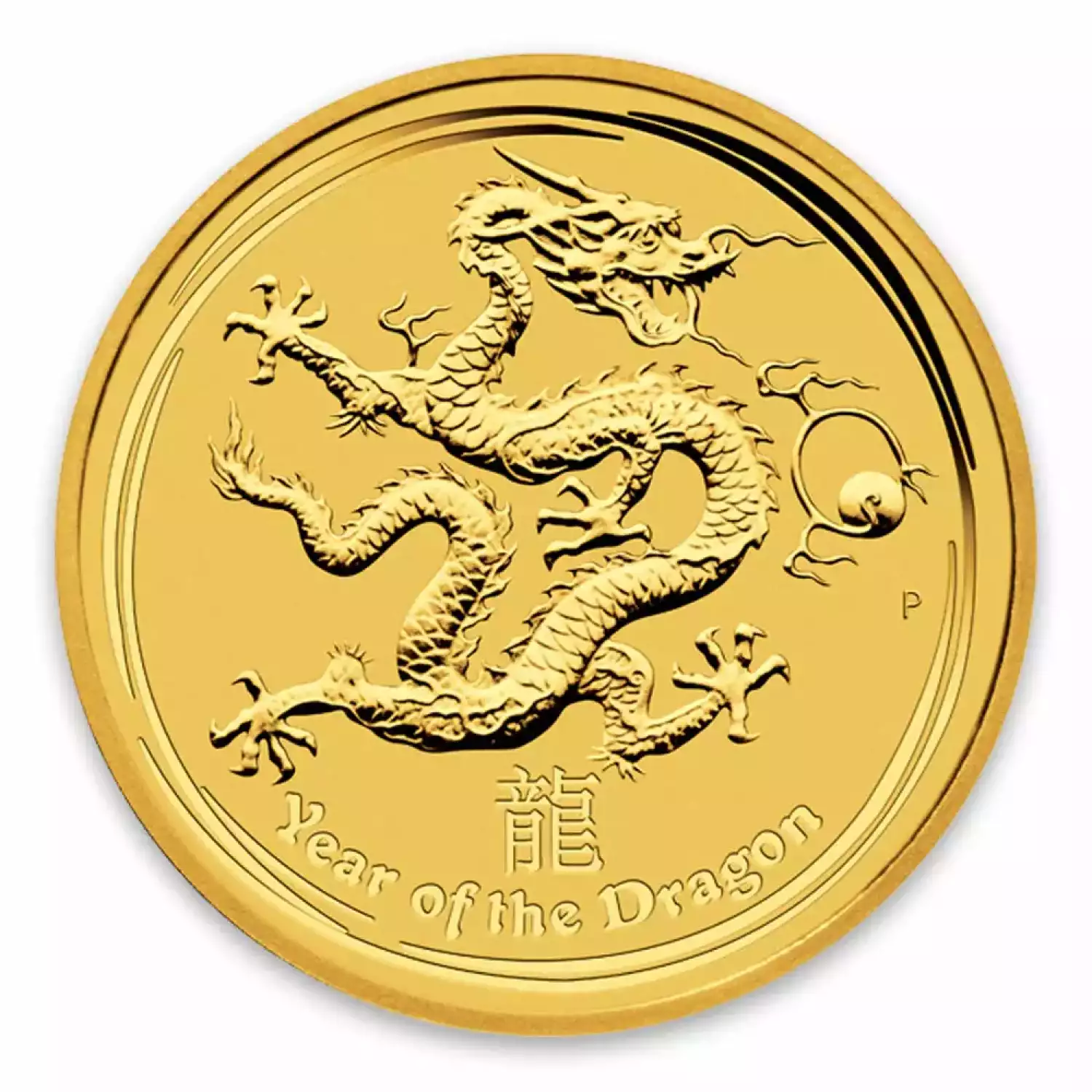 2012 1kg Australian Perth Mint Gold Lunar II: Year of the Dragon (2)