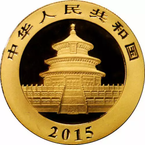 2015 1oz Chinese Gold Panda (3)