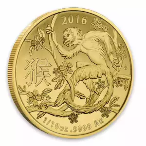 2016 Royal Australian Mint 1/10oz Year of the Monkey (2)