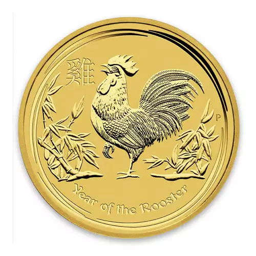 2017 1/2oz Australian Perth Mint Gold Lunar II: Year of the Rooster (3)