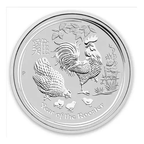 2017 1oz Australian Perth Mint Silver Lunar II: Year of the Rooster (3)