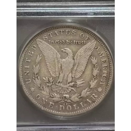 Morgan Silver Dollar (4)