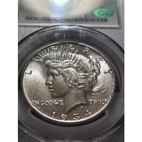 Peace Silver Dollar (3)