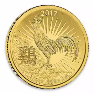 2017 Royal Australian Mint 1/4oz Year of the Rooster (2)